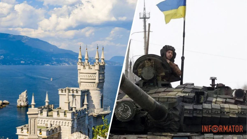 Целесообразно ли освобождать Крым военным путем: результаты опроса