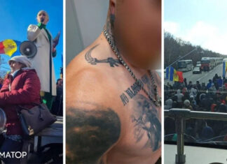 Драки на пророссийском митинге, задержание вагнеровца и эвакуация аэропорта. Что происходит сегодня в Молдове