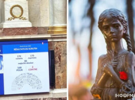 Франция стала 27-й страной мира, признавшей Голодомор геноцидом украинцев
