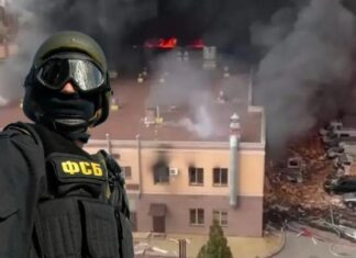 ФСБ россии выдала «официальную» версию по взрыву в Ростове