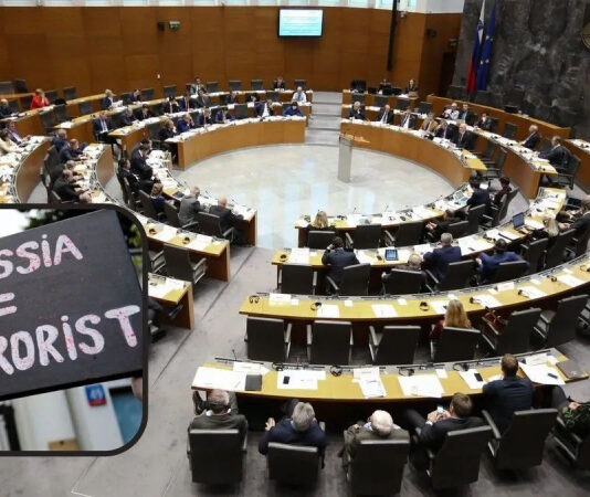 Голосование за признание россии страной-спонсором терроризма в Словении — что решили