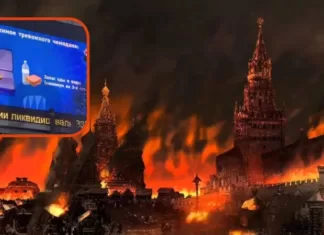 Готовятся к неизбежному: в москве россиян учат собирать тревожный чемоданчик