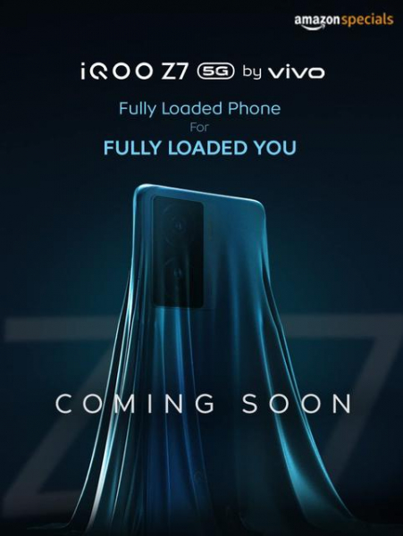 Инсайдер: iQOO Z7 5G с чипом MediaTek Dimensity 920 представят 21 марта
