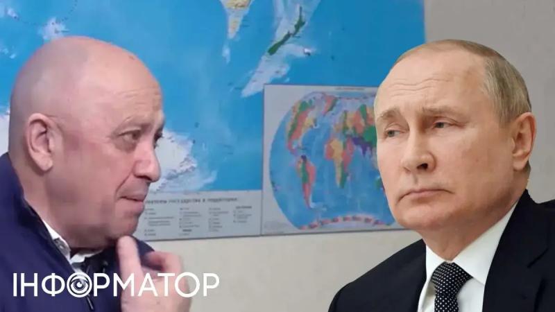 ISW считает, что Пригожин может претендовать на место Путина