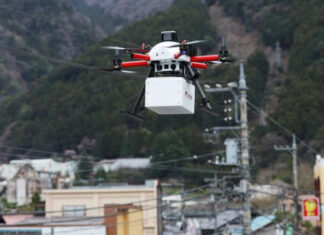 Japan Post испытала доставку посылки беспилотником за пределами прямой видимости оператора
