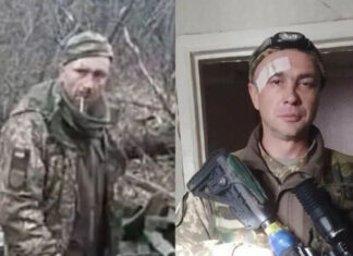 Юрий Мациевский. СБУ подтвердила имя защитника, расстрелянного оккупантами за лозунг Слава Украине!, Зеленский присвоил ему звание Героя