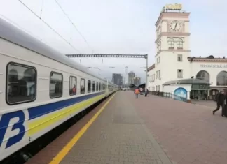 Какие поезда опаздывают из-за ракетной атаки россиян 9 марта