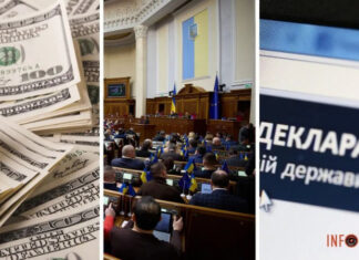 Кто из нардепов избегает декларирования