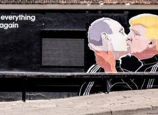 Лишь бы не было войны — Трамп заявил, что отдал бы россии часть Украины