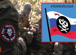 Литва признала ПВК «Вагнер» террористической организацией