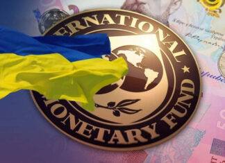 МВФ внес изменения в правила кредитования – чем это поможет Украине