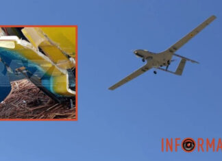 На территории Москвы обнаружили обломки беспилотника с надписью «Слава Украине»: детали и фото