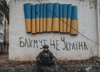 Наступление окупантов на Бахмут достигает кульминации — ISW