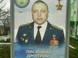 Не погиб в Украине: в россии придумали свою версию смерти российского командира Лисицкого