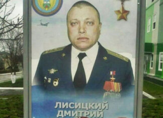 Не погиб в Украине: в россии придумали свою версию смерти российского командира Лисицкого