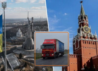 Некоторые логистические компании до сих пор не покинули рынок россии: есть ли здесь предательство и что говорит закон