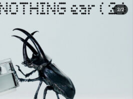 Nothing Ear (2) выйдет в этом месяце. Что улучшат?