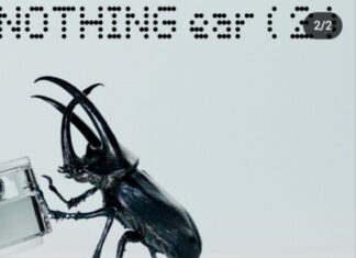 Nothing Ear (2) выйдет в этом месяце. Что улучшат?