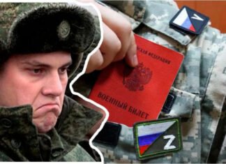 Новая мобилизация? По всей территории России начали рассылать повестки