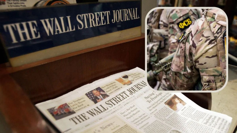 Обвиняемый в шпионаже - журналист Wall Street Journal, писавший о ЧВК Вагнера, арестован в России