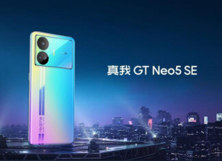 Официально: realme GT Neo 5 SE получит батарею на 5500 мАч и поддержку зарядки на 100 Вт