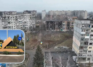 Оккупанты могут снова попытаться захватить Угледар, но шансов у них мало — ISW