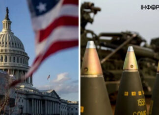 Пентагон просит у Конгресса 170 млрд долларов на ракеты и боеприпасы для Украины — Bloomberg