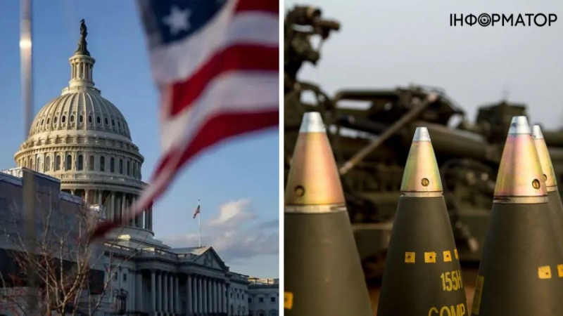 Пентагон просит у Конгресса $170 млрд на ракеты и боеприпасы для Украины — Bloomberg