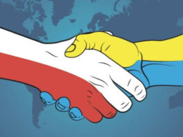 Польша хочет увеличить фонд ЕС, финансирующий вооружение Украины, но есть препятствия