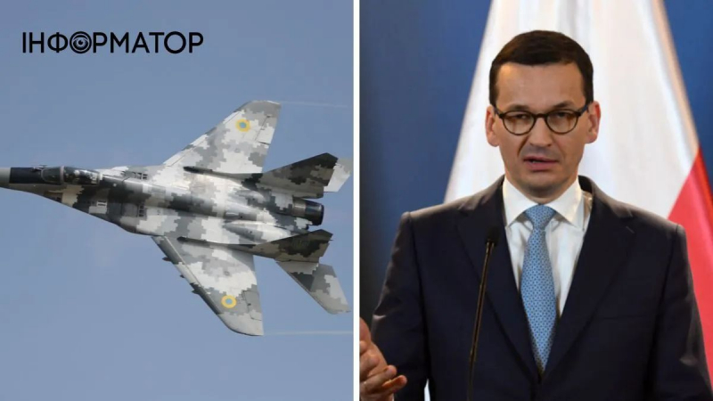 Польша может в ближайшее время передать Украине истребители МиГ-29: объявлены сроки