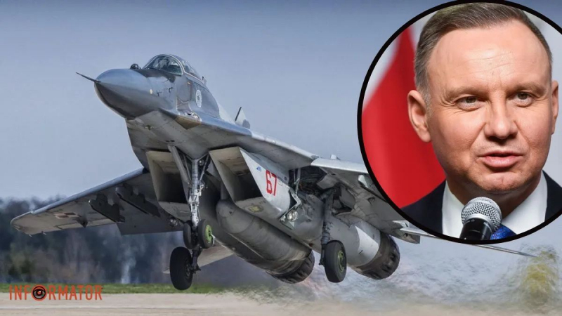 Польша в ближайшие дни передаст Украине самолеты МиГ-29