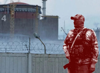 Польша подала заявление, чтобы приостановить членство россии в МАГАТЭ: о чем идет речь