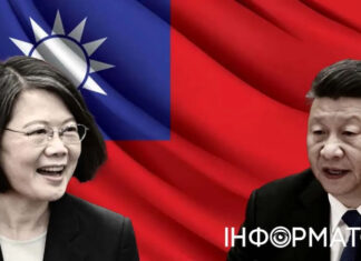 Президент Тайваня посетила США: спровоцирует ли это конфликт между Пекином и Вашингтоном?