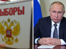 путин – главный кандидат: как Кремль готовится к президентским выборам в 2024 году