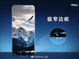 Рамка в 1-мм – это реальность, кто получит такой дисплей первым?