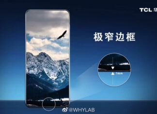 Рамка в 1-мм – это реальность, кто получит такой дисплей первым?