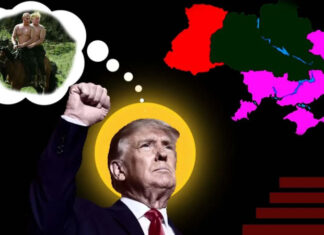 Расчленение Украины как предвыборная стратегия Трампа