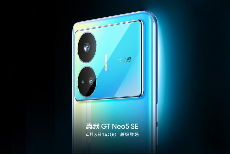 realme GT Neo 5 SE на базе Snapdragon 7+ Gen 2 устанавливает рекорд производительности для смартфонов среднего класса