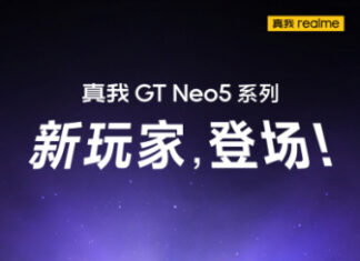 Realme GT Neo 5 SE: подтвержден анонс смартфона с приставкой SE за которую не будет стыдно.