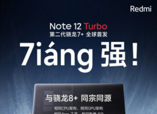 Redmi Note 12 Turbo: объявлена дата перезентации, ждем ответа Realme