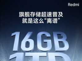 Redmi Note 12 Turbo получит камеру с «флагманским опытом» и рекордные объемы памяти