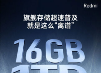 Redmi Note 12 Turbo получит камеру с «флагманским опытом» и рекордные объемы памяти