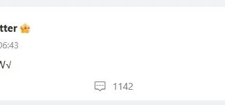 Redmi уже готова массово производить смартфоны с зарядкой 300 Вт, кто будет первым?