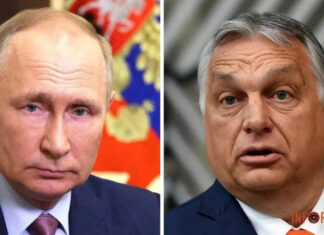 Россия внесла Венгрию в список недружественных стран