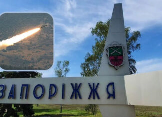 Россияне ударили ракетами по Запорожью — попали в заведение питания