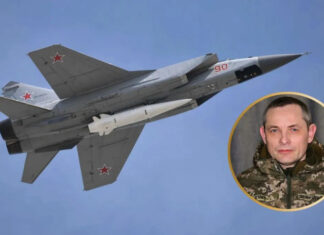 Россияне уже запустили по Украине около 20 Кинжалов — Игнат