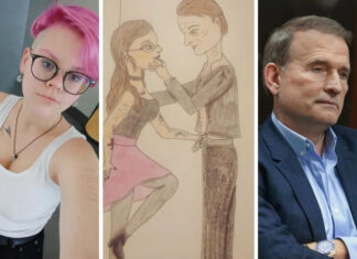 Российская зумерша, живущая в Германии и увлекающаяся фашизмом, набила тату с Медведчуком: фото