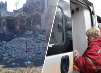 Российские военные ударили ракетами по Авдеевке: есть погибшая