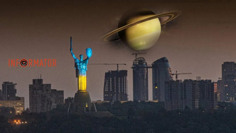Сатурн в знаке Рибиса — плохой знак для России и хороший для победы Украины: прогноз астролога