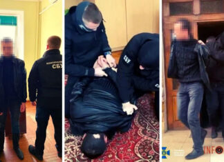 СБУ задержала российского агента, помогавшего бомбить Николаевскую и Винницкую области